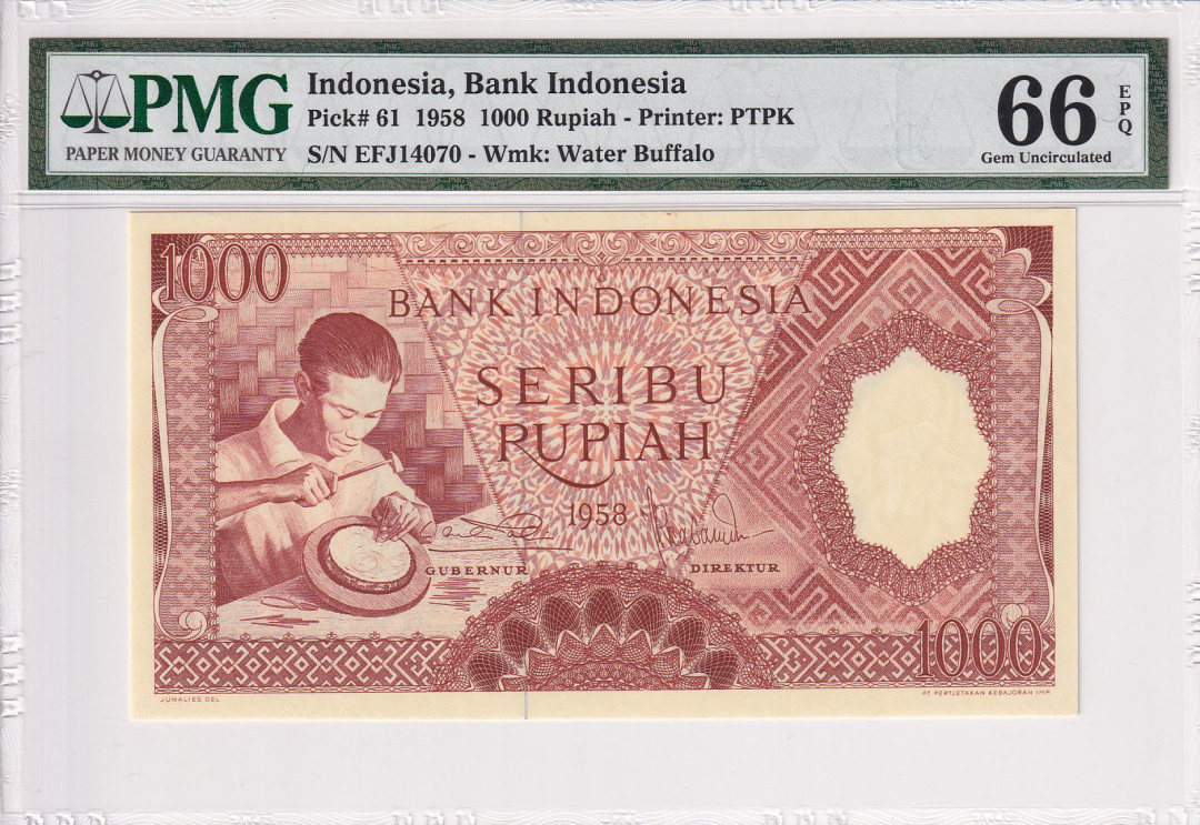 【收藏联盟】第118期拍卖——英伦三岛 印度尼西亚 1958年 1000卢比 PMG66EPQ