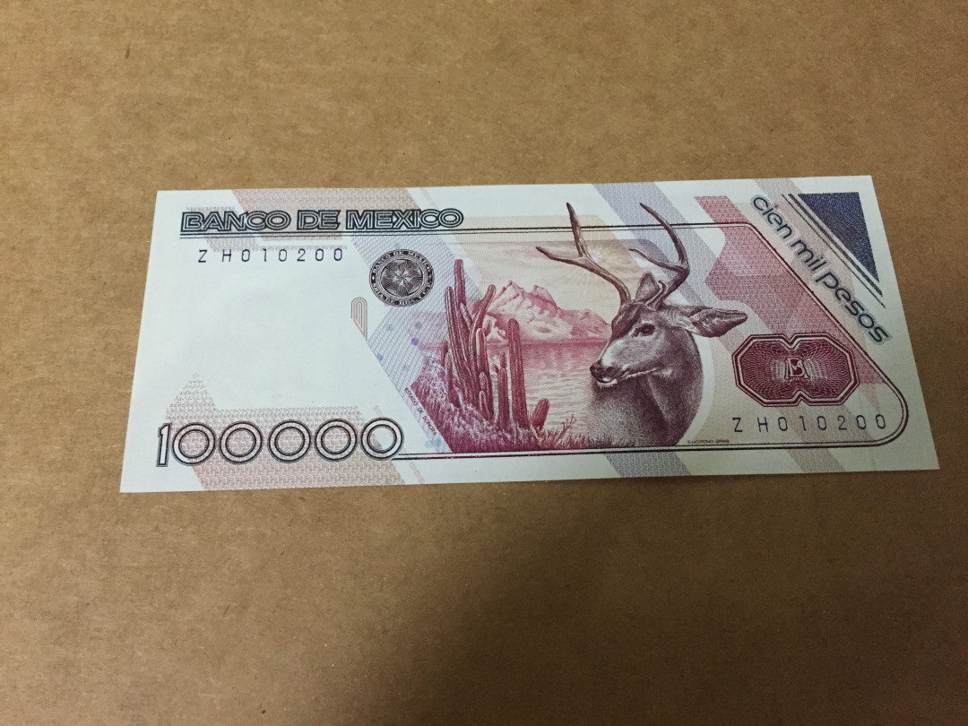 【收藏联盟】第118期拍卖——英伦三岛 【一组3张】1981-1988年 墨西哥 20000-50000-100000比索 全新UNC 