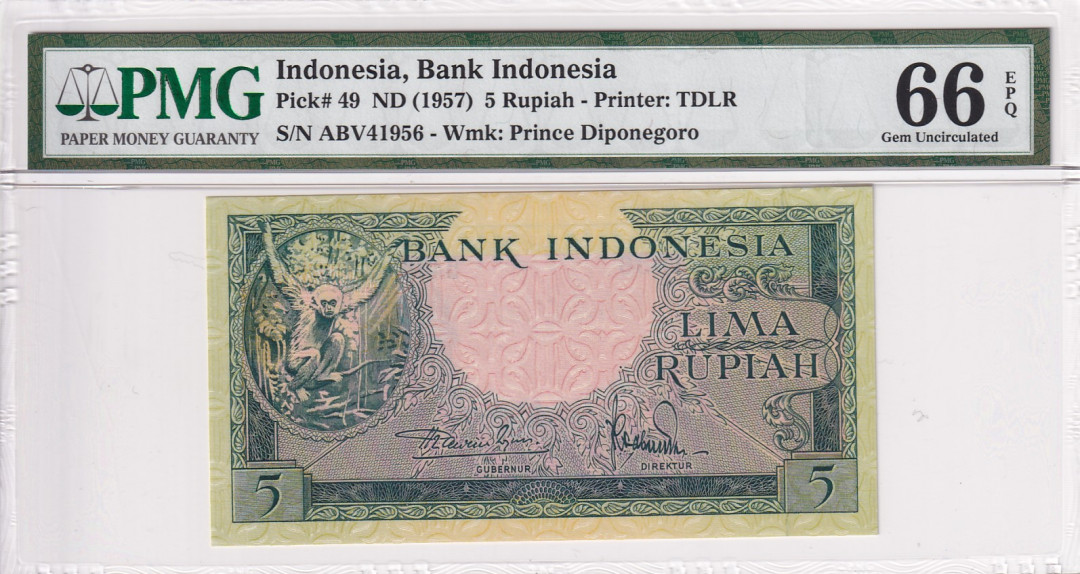【收藏联盟】第118期拍卖——英伦三岛 印度尼西亚 1957年5卢比 PMG66EPQ
