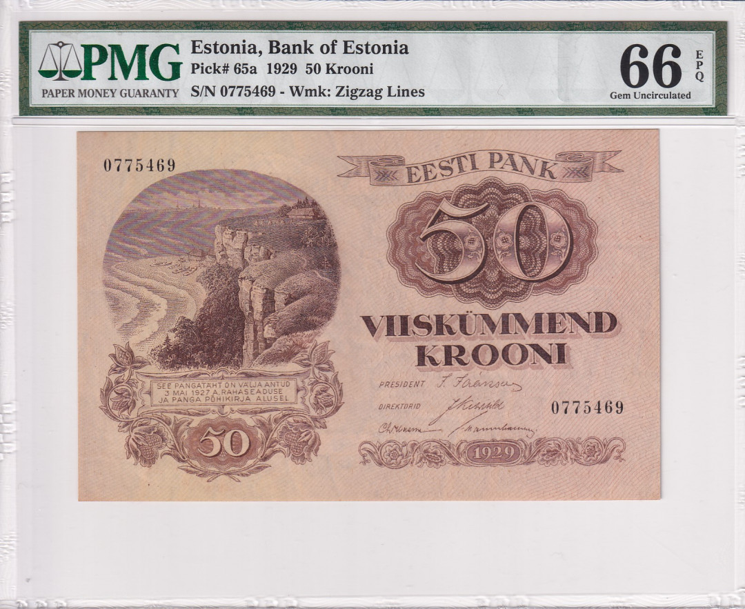 【收藏联盟】第118期拍卖——英伦三岛 爱沙尼亚 1929年 50克朗 PMG66EPQ 早期