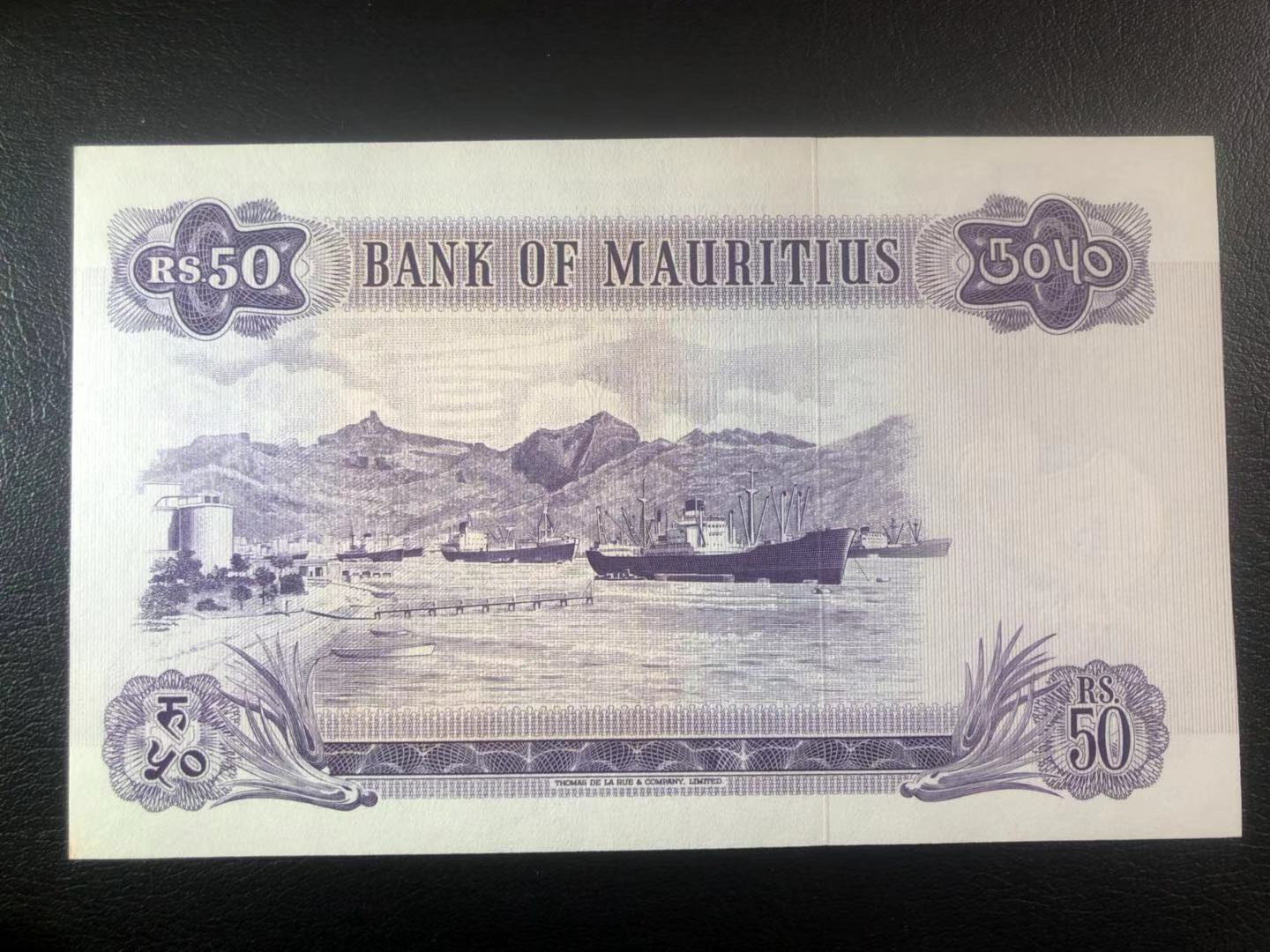 【收藏联盟】第118期拍卖——英伦三岛 【一组4张】毛里求斯 1967年5-10-25-50卢比 全新 绝品 戎装女王