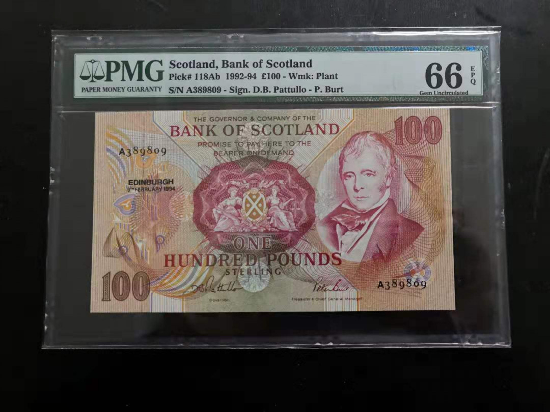 【收藏联盟】第118期拍卖——英伦三岛 苏格兰 1992-94年 100镑 PMG66EPQ  A冠