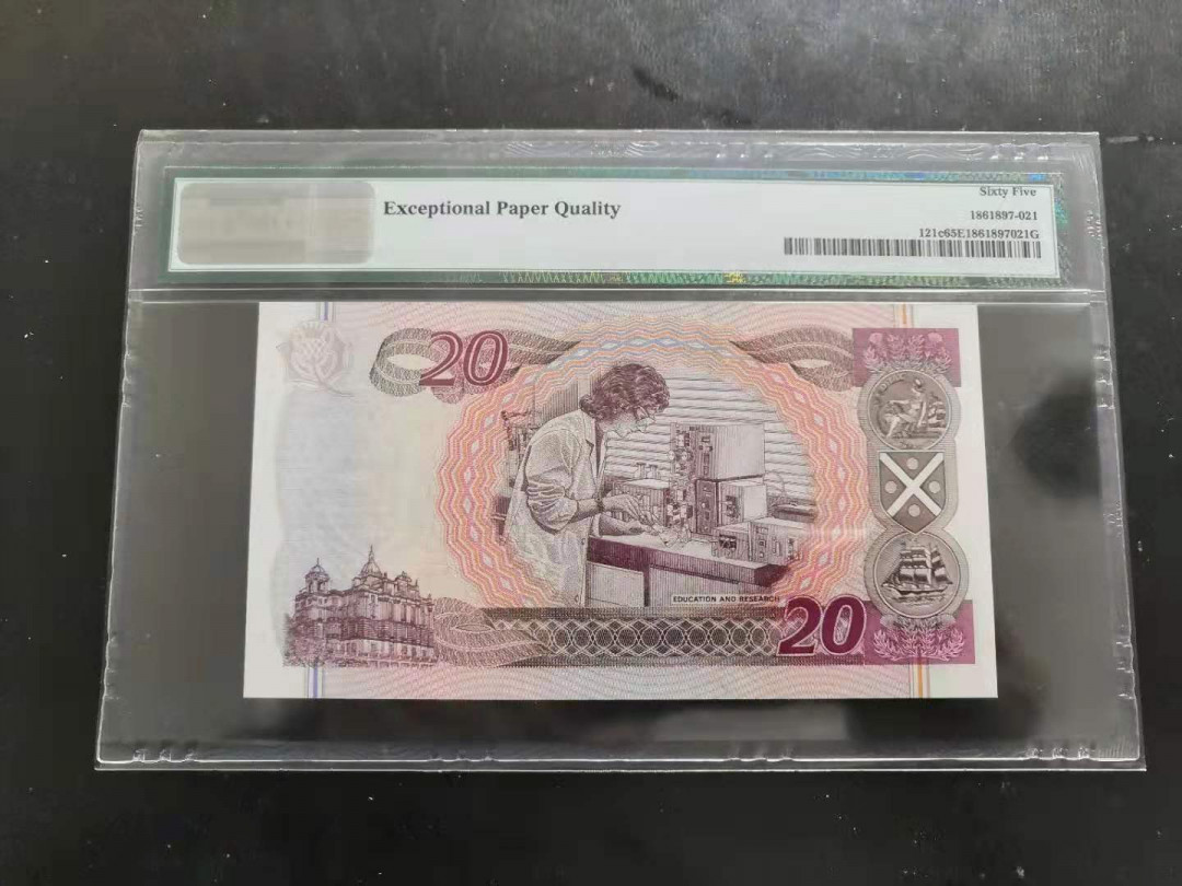 【收藏联盟】第118期拍卖——英伦三岛 苏格兰 1999年 20镑 PMG65EPQ 绝品 《苏格兰银行300周年》纪念钞