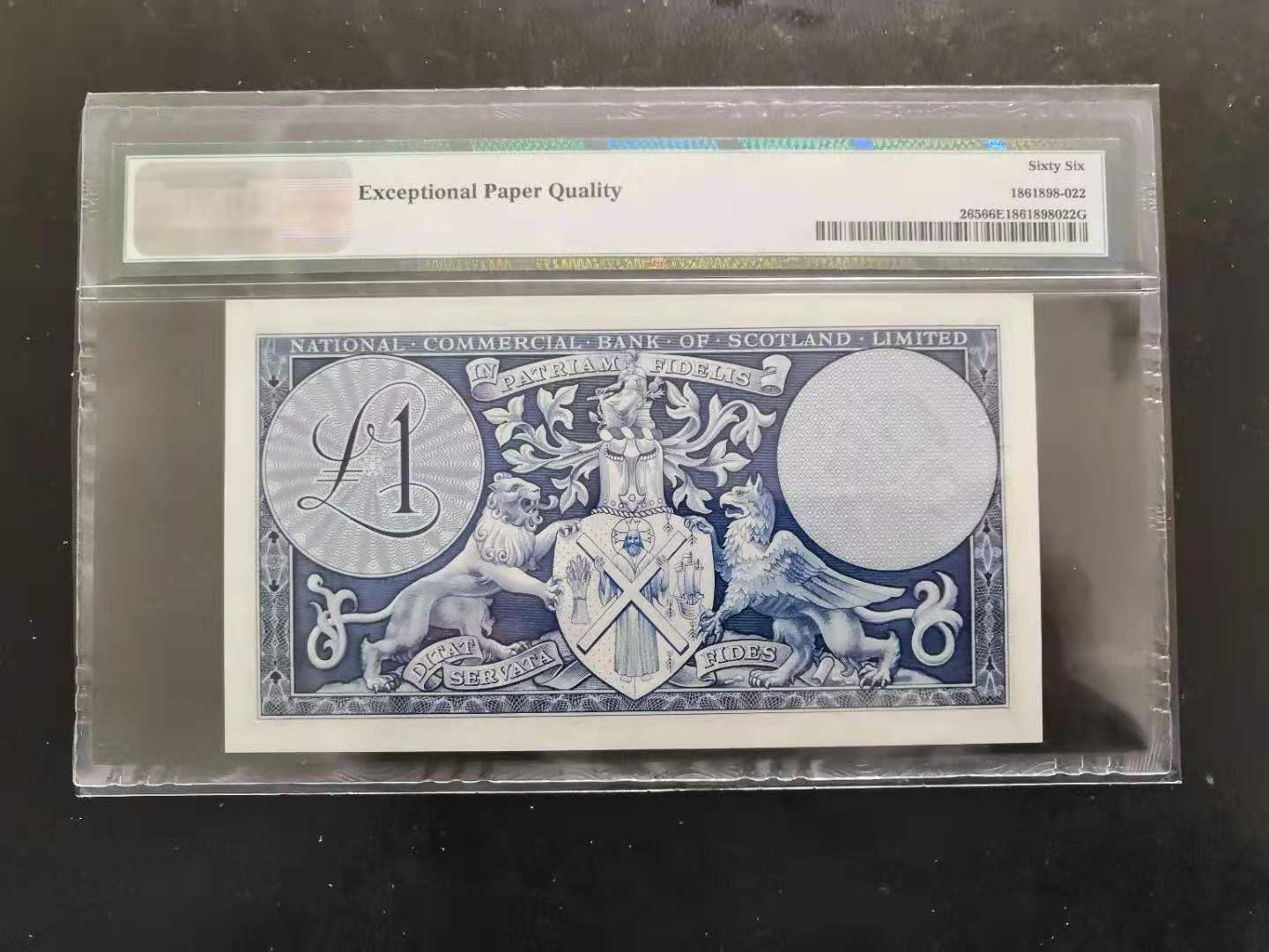 【收藏联盟】第118期拍卖——英伦三岛 苏格兰 1959年1镑 PMG66EPQ BWC出品 非常漂亮 