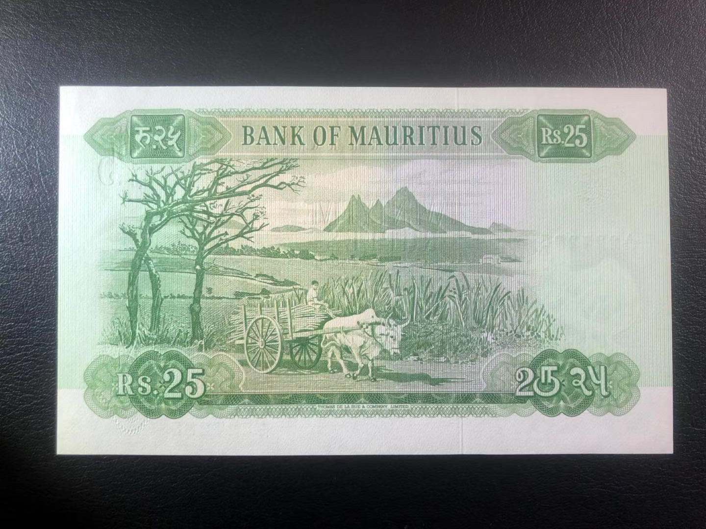 【收藏联盟】第118期拍卖——英伦三岛 【一组4张】毛里求斯 1967年5-10-25-50卢比 全新 绝品 戎装女王