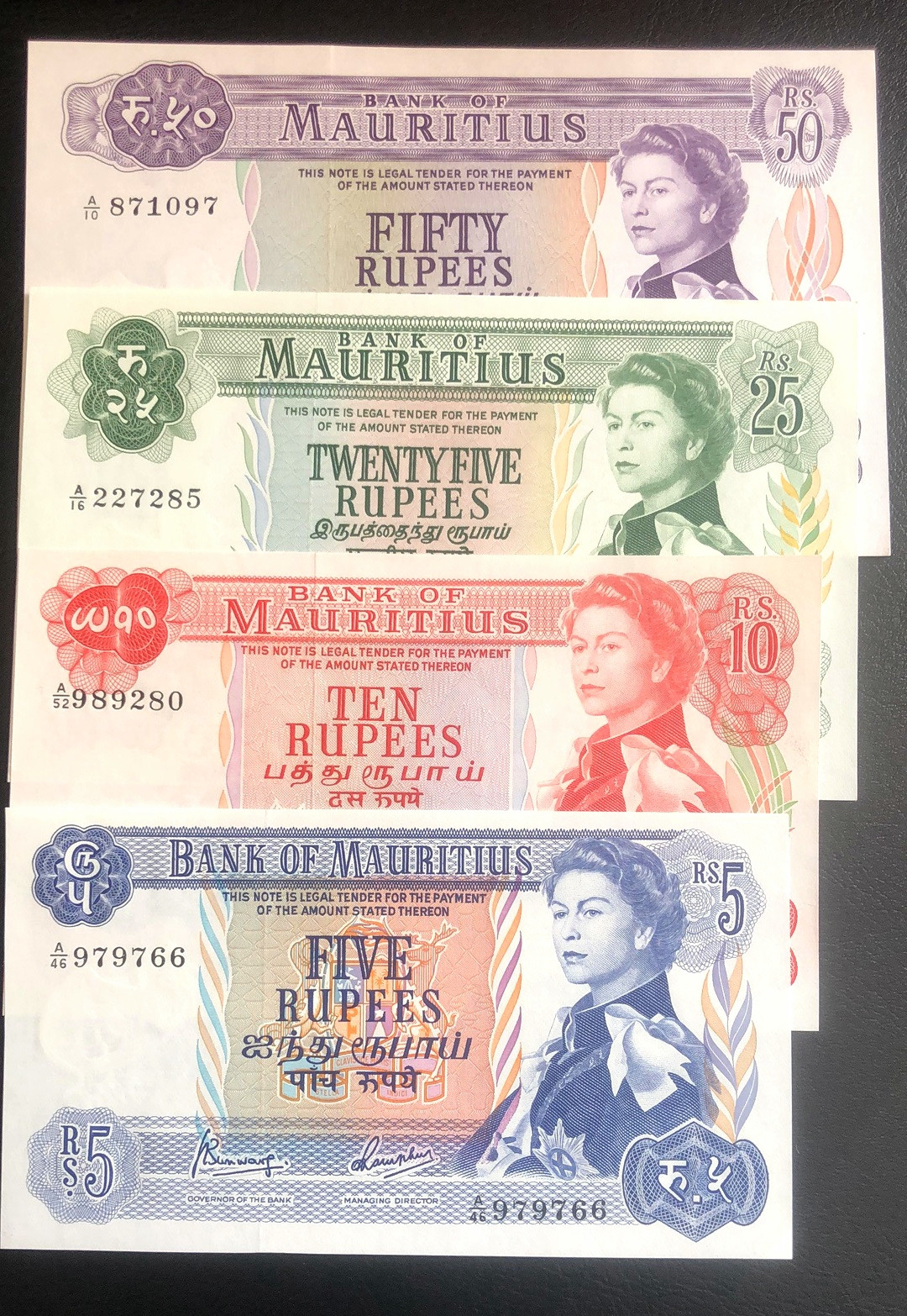 【收藏联盟】第118期拍卖——英伦三岛 【一组4张】毛里求斯 1967年5-10-25-50卢比 全新 绝品 戎装女王