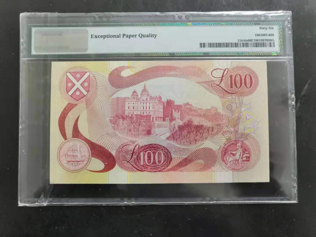 【收藏联盟】第118期拍卖——英伦三岛 苏格兰 1992-94年 100镑 PMG66EPQ  A冠