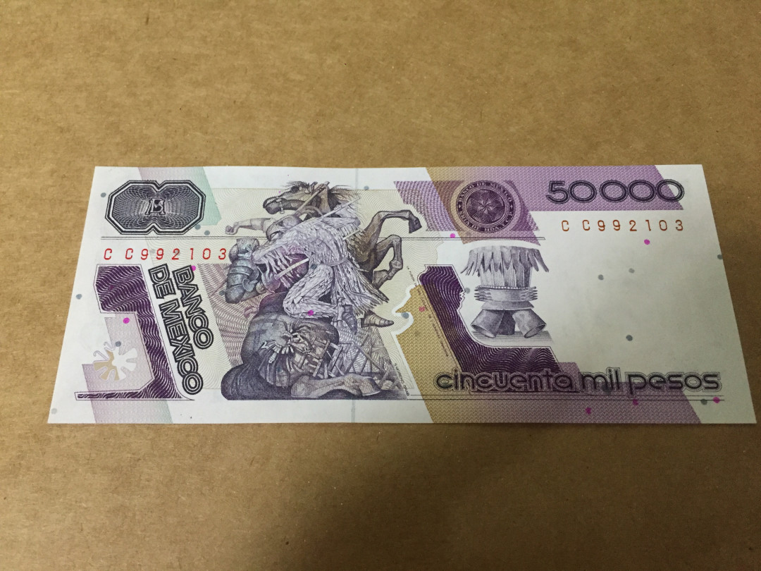 【收藏联盟】第118期拍卖——英伦三岛 【一组3张】1981-1988年 墨西哥 20000-50000-100000比索 全新UNC 