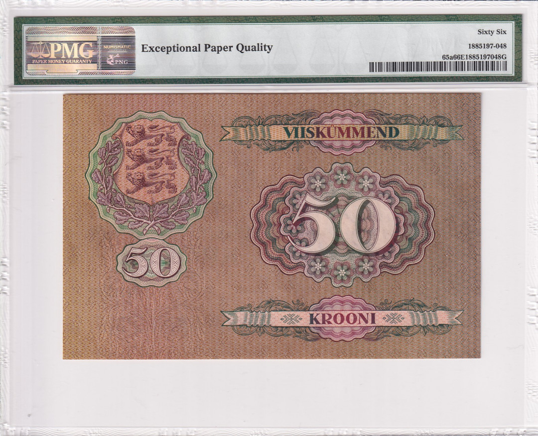 【收藏联盟】第118期拍卖——英伦三岛 爱沙尼亚 1929年 50克朗 PMG66EPQ 早期
