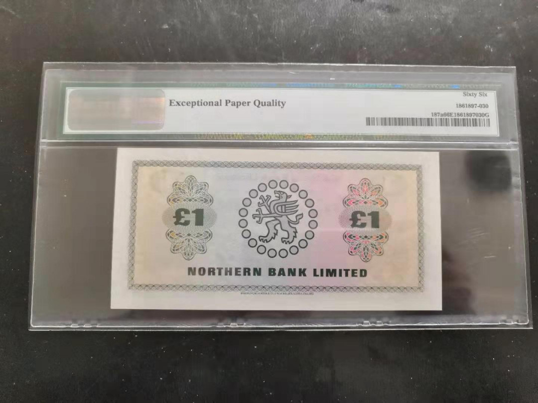 【收藏联盟】第118期拍卖——英伦三岛 北爱尔兰 1970年 1镑 PMG66EPQ  BWC出品