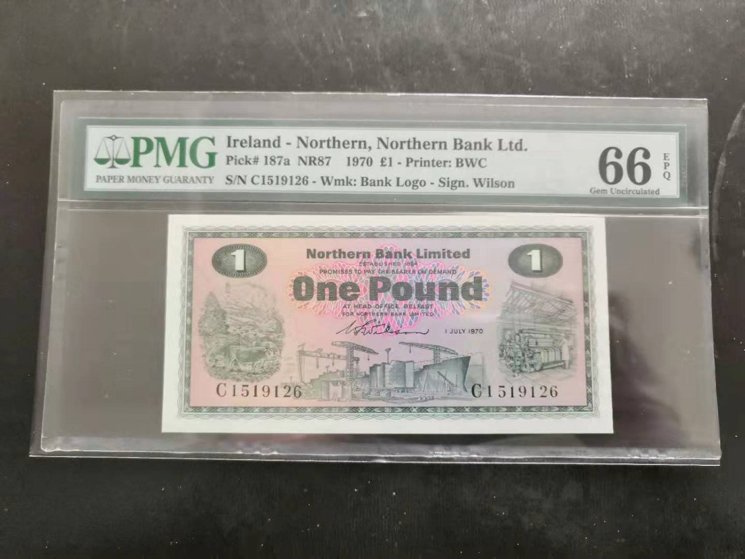 【收藏联盟】第118期拍卖——英伦三岛 北爱尔兰 1970年 1镑 PMG66EPQ  BWC出品
