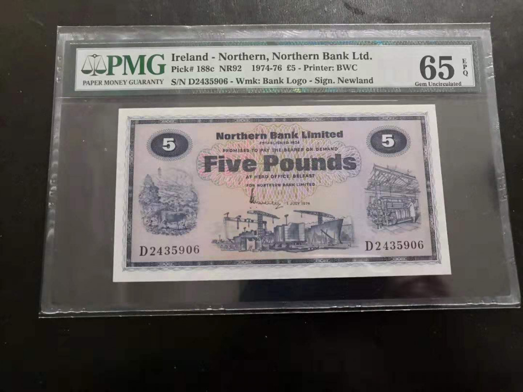 【收藏联盟】第118期拍卖——英伦三岛 北爱尔兰 1974-76年 5镑 PMG65EPQ  BWC出品