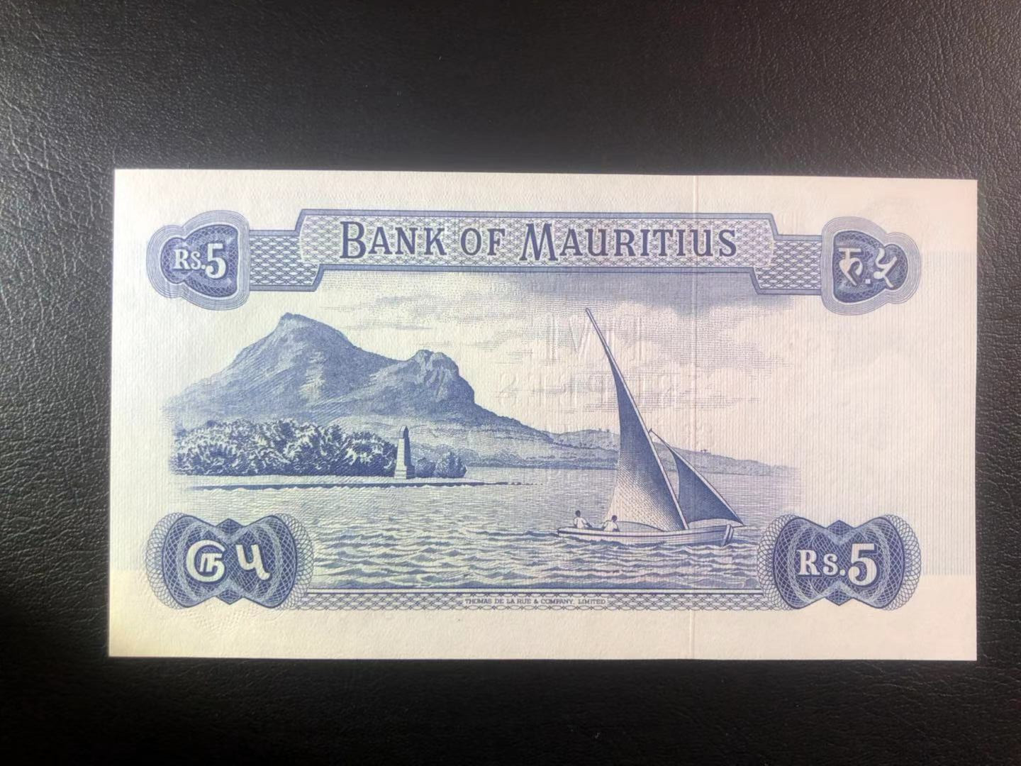 【收藏联盟】第118期拍卖——英伦三岛 【一组4张】毛里求斯 1967年5-10-25-50卢比 全新 绝品 戎装女王