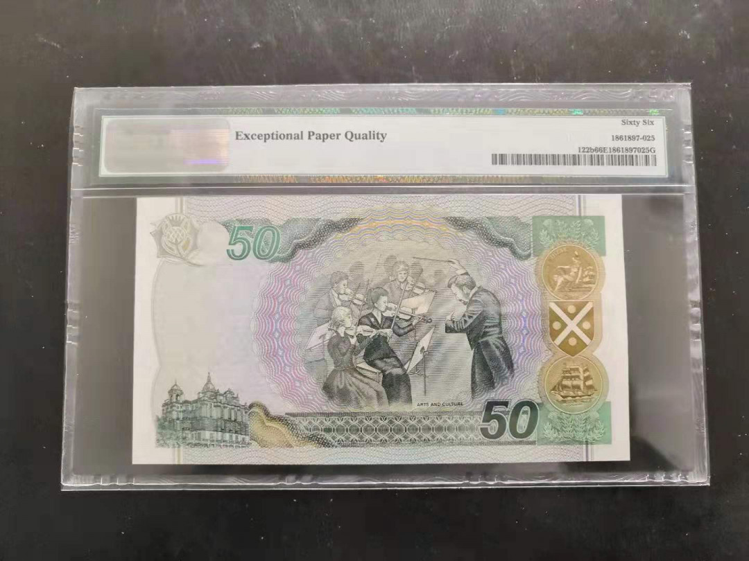 【收藏联盟】第118期拍卖——英伦三岛 苏格兰 1999年 50镑 PMG66EPQ AA冠 《苏格兰银行300周年》纪念钞