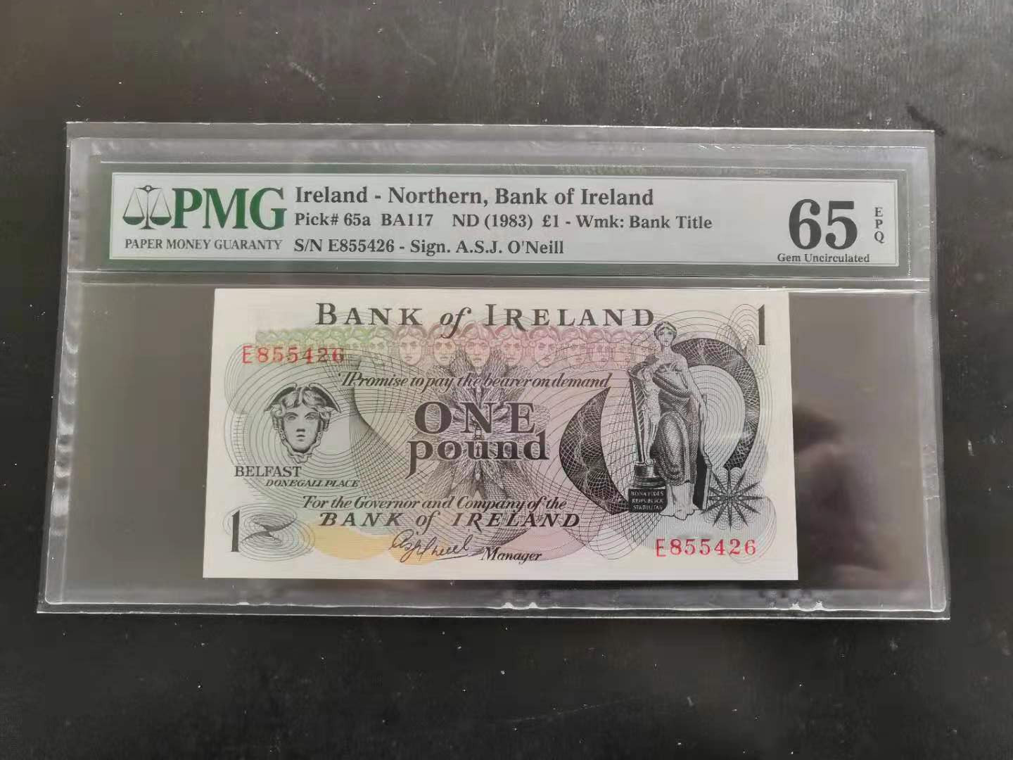 【收藏联盟】第118期拍卖——英伦三岛 北爱尔兰 1983年 1镑 PMG65EPQ 