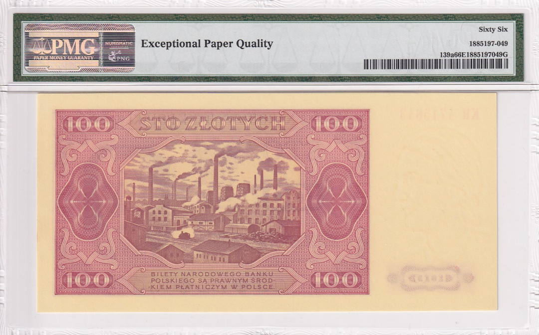 【收藏联盟】第118期拍卖——英伦三岛 波兰 1948年 100扎罗提 PMG66EPQ  p139a  好品稀少