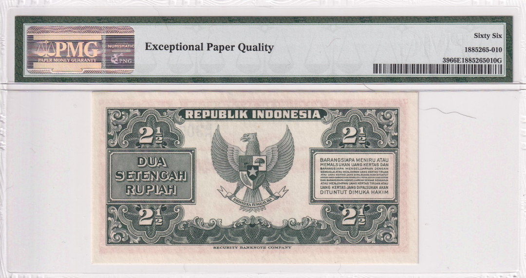 【收藏联盟】第118期拍卖——英伦三岛 印度尼西亚 1951年 2 1/2卢比 PMG66EPQ 