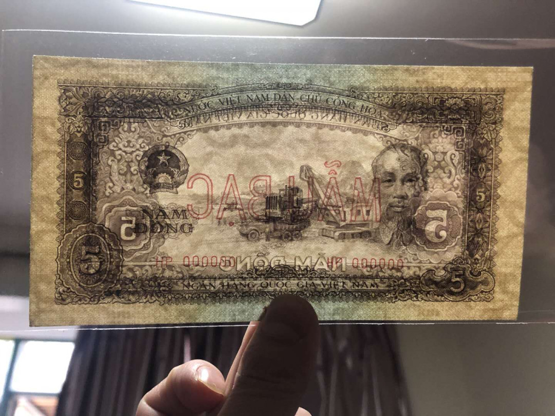【鲸贝乐淘】千字文·第“爱育黎首”号拍卖 【中国代印】1958年越南🇻🇳 5盾，票样，海鸥水印，角弱有钝和小折痕，AUNC 