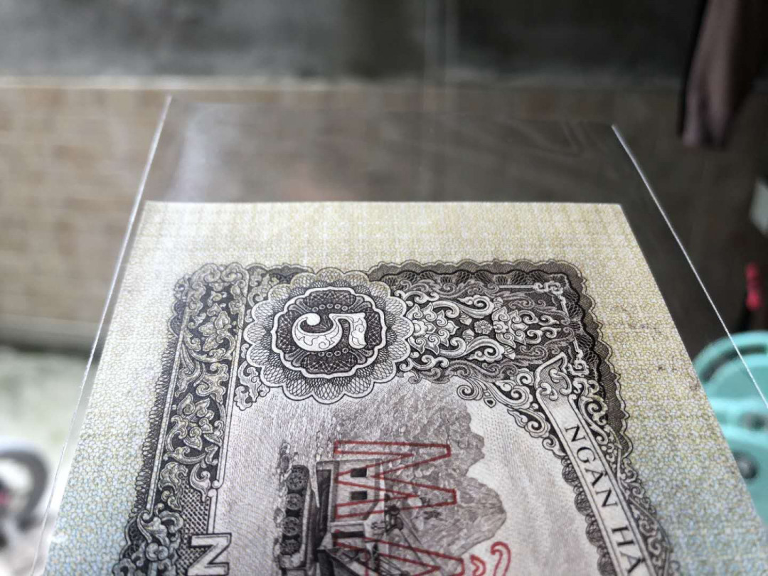 【鲸贝乐淘】千字文·第“爱育黎首”号拍卖 【中国代印】1958年越南🇻🇳 5盾，票样，海鸥水印，角弱有钝和小折痕，AUNC 