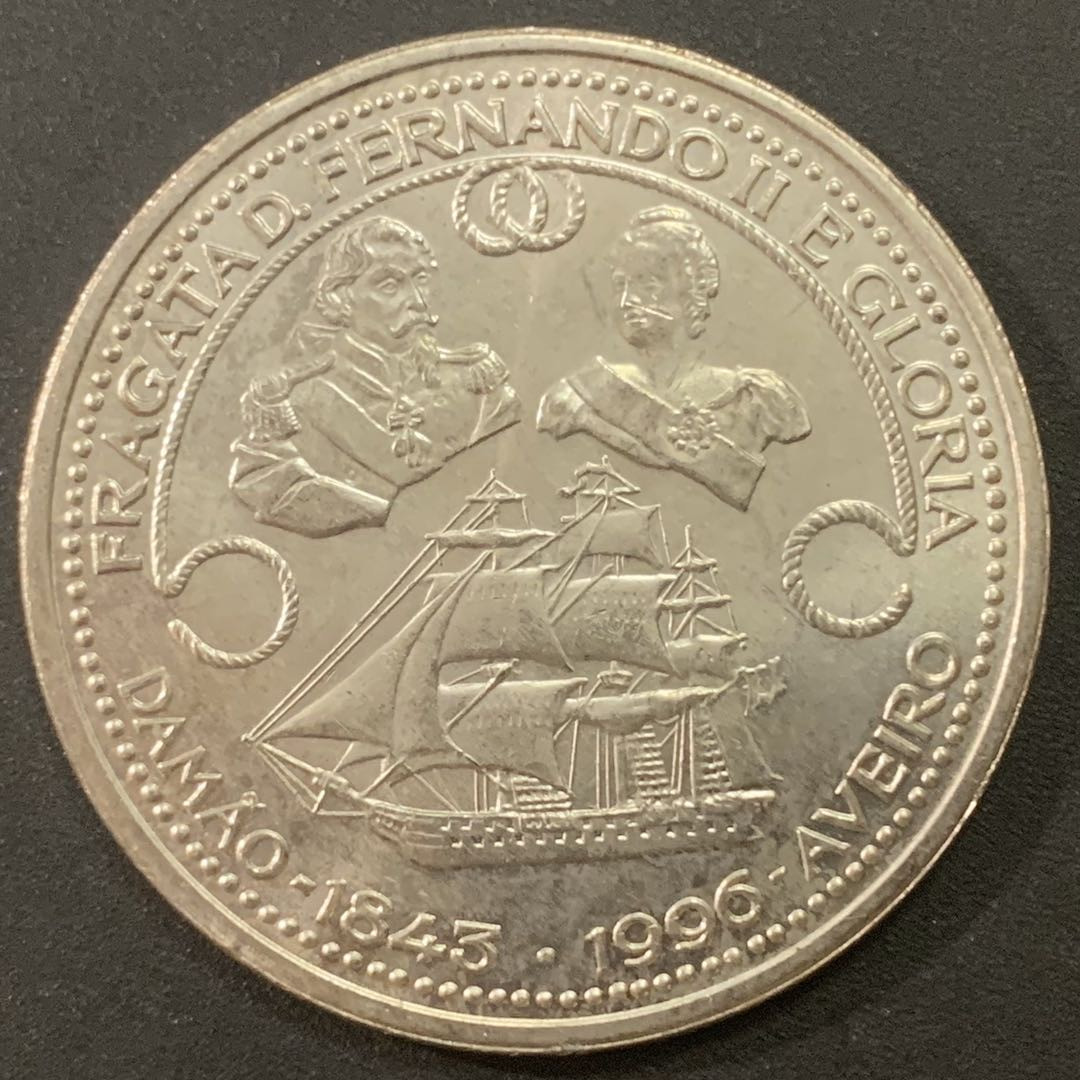 紫瑗钱币—微拍第21期  葡萄牙 1996年 费迪南二世 1000埃斯库多 28克 0.5银