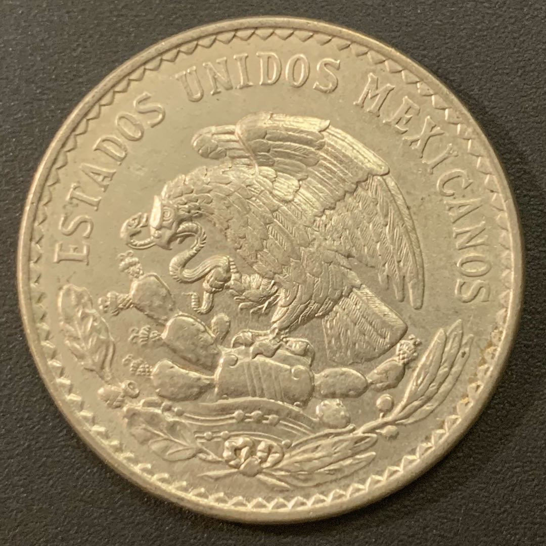 紫瑗钱币—微拍第21期  墨西哥 1947年 胡安 阿尔瓦雷斯 1比索 14克 0.5银