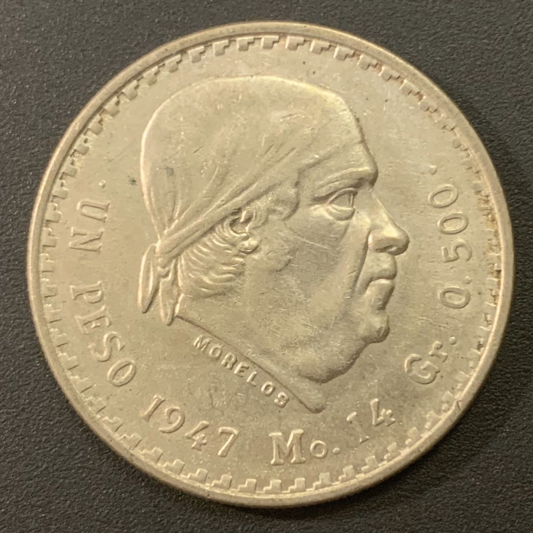 紫瑗钱币—微拍第21期  墨西哥 1947年 胡安 阿尔瓦雷斯 1比索 14克 0.5银