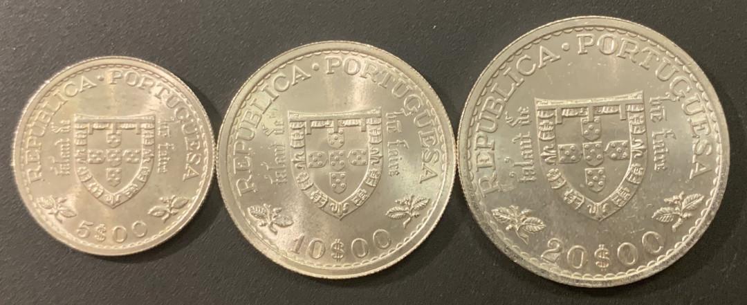紫瑗钱币—微拍第21期  葡萄牙 1960年 亨利王子500周年  5 10 20埃斯库多 三枚一套 共40.5克 0.835银