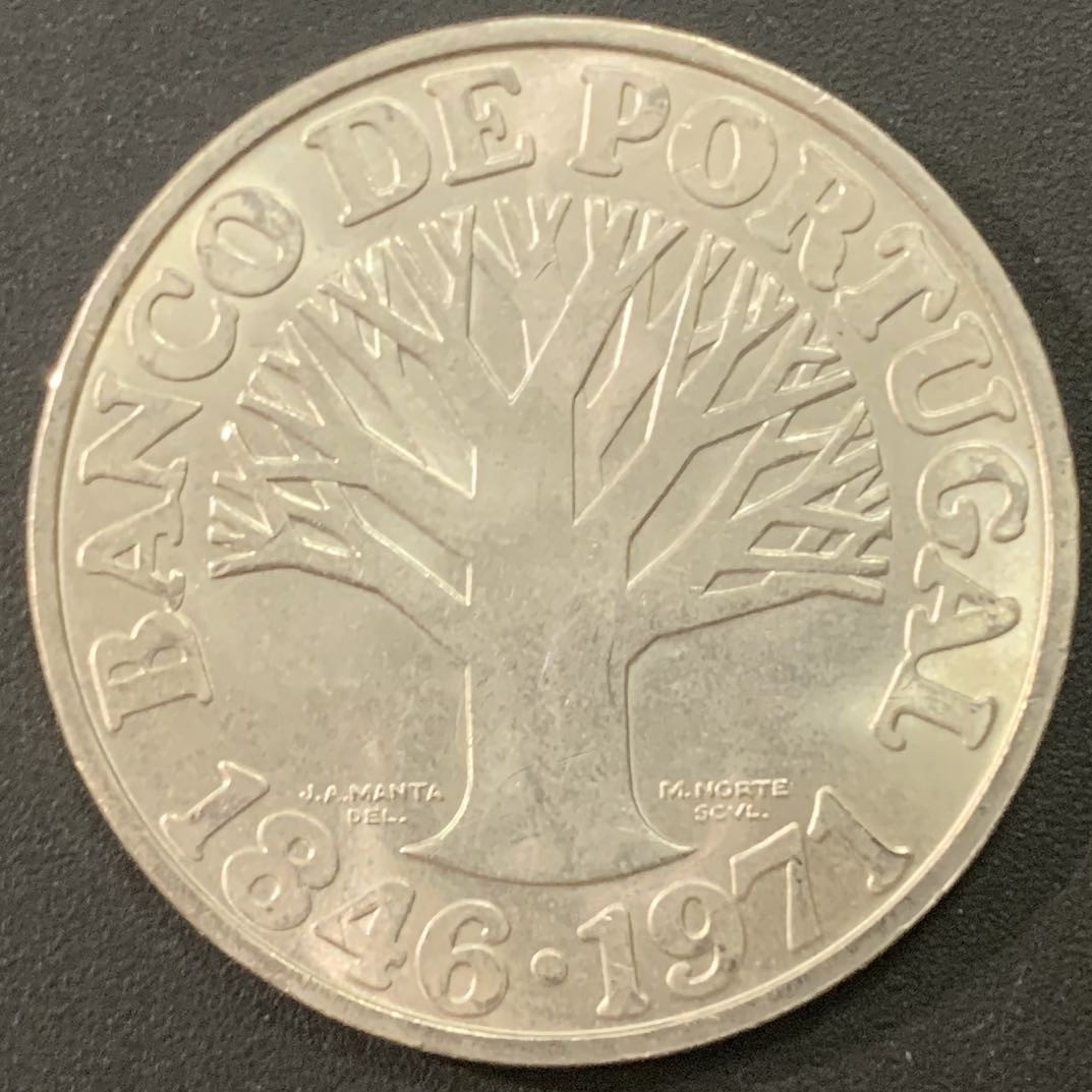 紫瑗钱币—微拍第21期  葡萄牙 1971年 葡萄牙银行125周年 50埃斯库多 18克 0.65银
