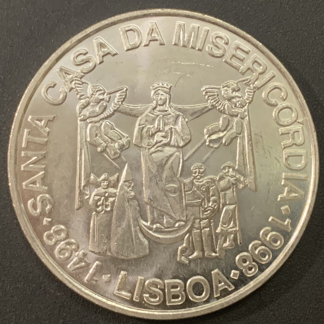 紫瑗钱币—微拍第21期  葡萄牙 1998年 里斯本仁慈堂 1000埃斯库多 28克 0.5银