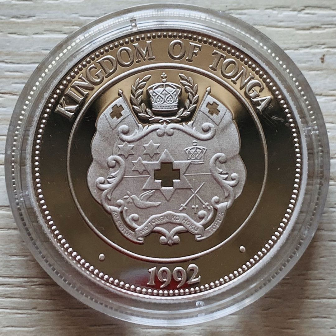 紫瑗钱币—微拍第21期  汤加 1992年 巴塞罗那奥运会 帆船 1潘加 31.47克 0.925银 精制