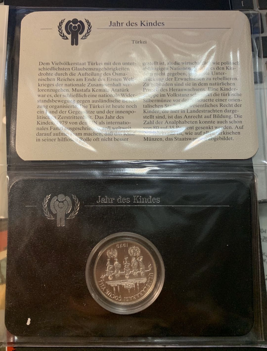紫瑗钱币—微拍第21期  土耳其 1979年 儿童年 500里拉 银币 带德国说明书 精制
