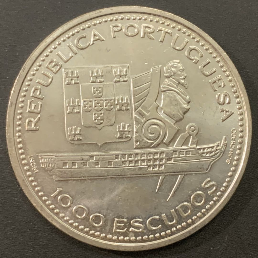 紫瑗钱币—微拍第21期  葡萄牙 1996年 费迪南二世 1000埃斯库多 28克 0.5银