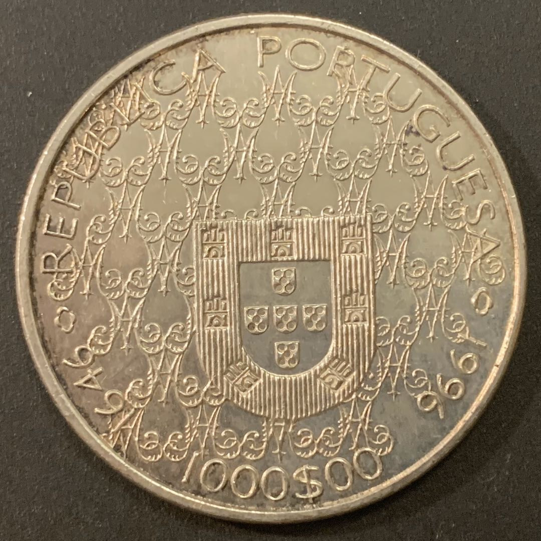 紫瑗钱币—微拍第21期  葡萄牙 1996年 孔塞桑守护神 1000埃斯库多 28克 0.5银