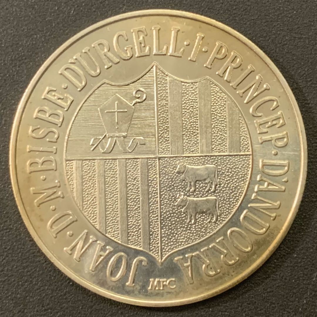 紫瑗钱币—微拍第21期  安道尔 1986年 墨西哥世界杯 10第纳尔 8克 0.9银