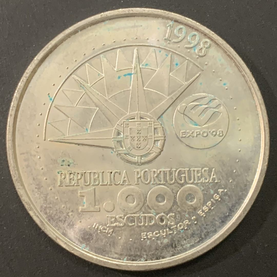 紫瑗钱币—微拍第21期  葡萄牙 1998年 世界海洋博览会 1000埃斯库多 27克 0.5银
