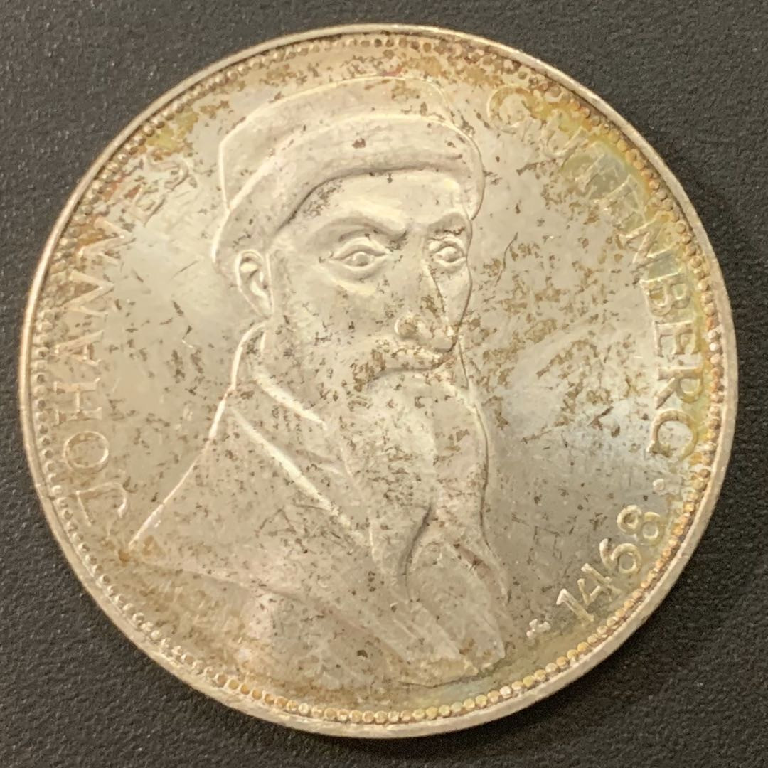 紫瑗钱币—微拍第21期  德国 1968年 G厂 古登贝格500周年 5马克 11.2克 0.625银