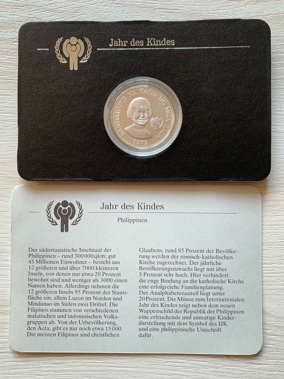 紫瑗钱币—微拍第21期  菲律宾 1979年 儿童年 50比索 银币 带德国说明书 精制