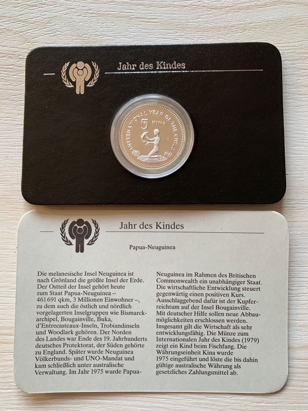 紫瑗钱币—微拍第21期  巴布亚新几内亚 1981年 儿童年 5基那 银币 带德国说明书 精制