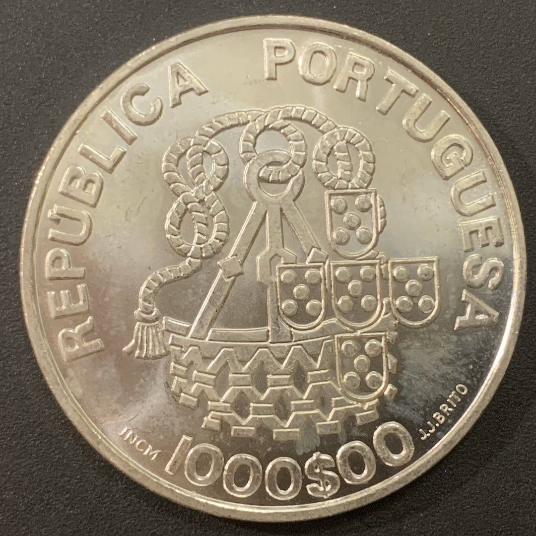 紫瑗钱币—微拍第21期  葡萄牙 1998年 里斯本仁慈堂 1000埃斯库多 28克 0.5银