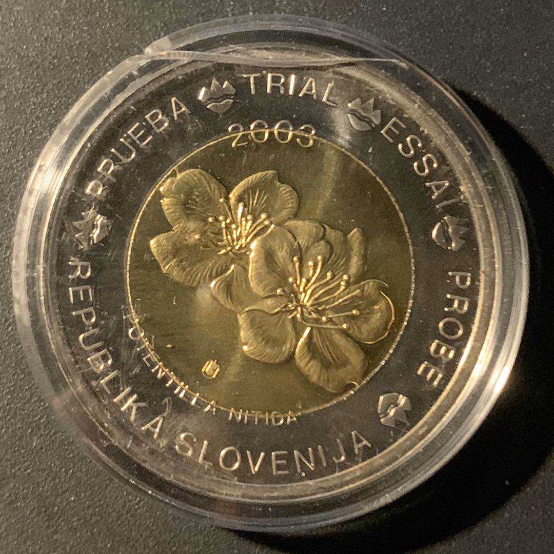 紫瑗钱币—微拍第21期  斯洛文尼亚 2003年 2欧元 样币 克朗型 双色币