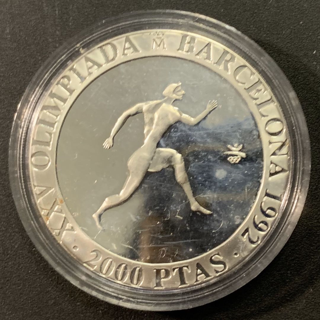 紫瑗钱币—微拍第22期 —外国现代银币场 西班牙 1990年 奥运会 跑步 2000比塞塔 27克 0.925银 精制