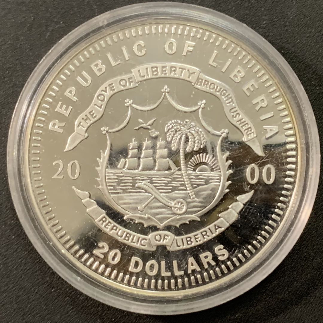 紫瑗钱币—微拍第22期 —外国现代银币场 利比里亚 2000年  世界名胜 巴黎 20元 20克 0.999银 精制