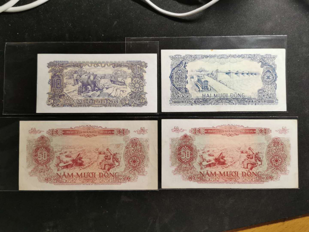 【鲸贝乐淘】千字文·第“爱育黎首”号拍卖 【越南🇻🇳 】1976年5毫－50盾8张大全套，流通好品，难得齐全