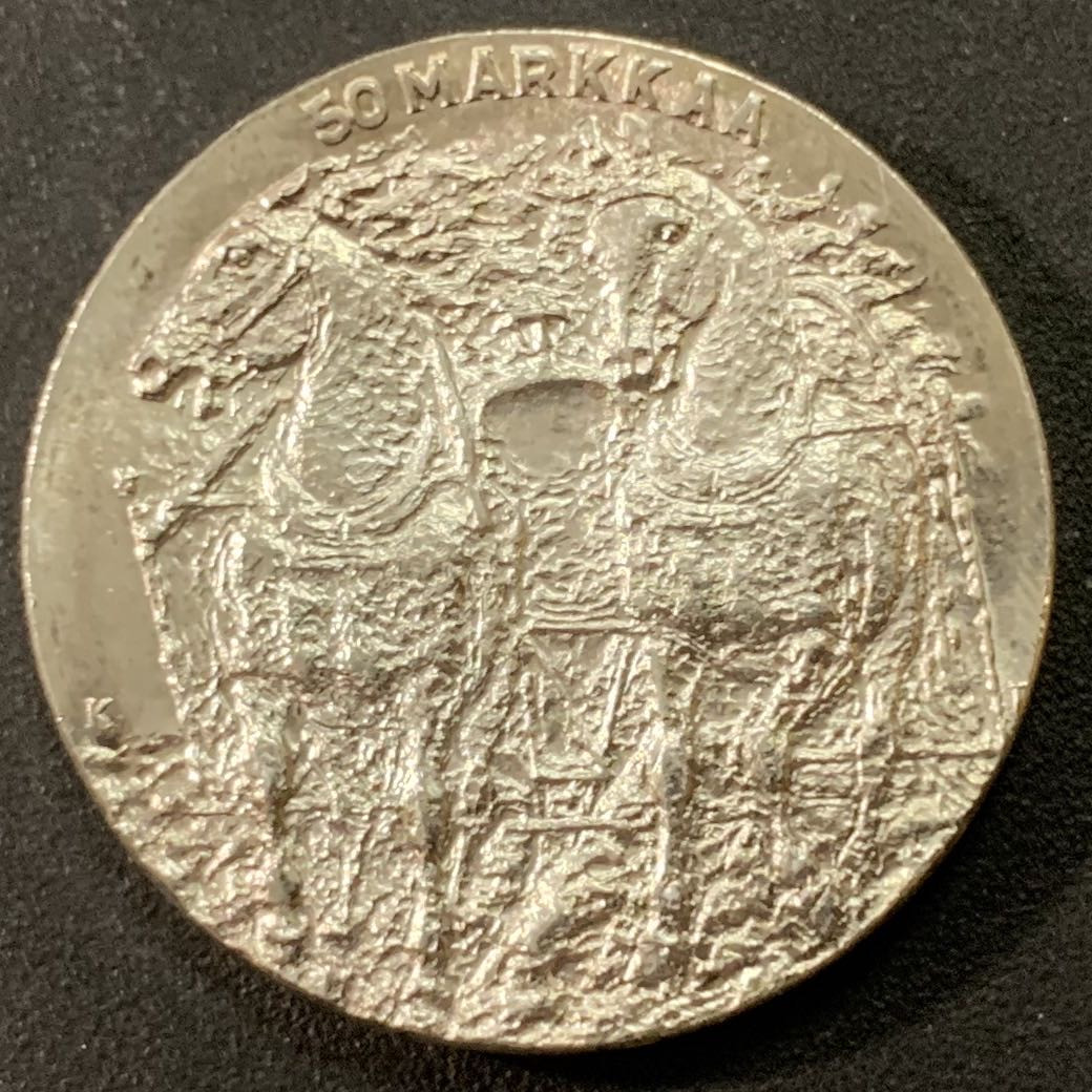 紫瑗钱币—微拍第22期 —外国现代银币场 芬兰 1981年 吉科宁总统诞辰80周年 50马克 20克 0.5银