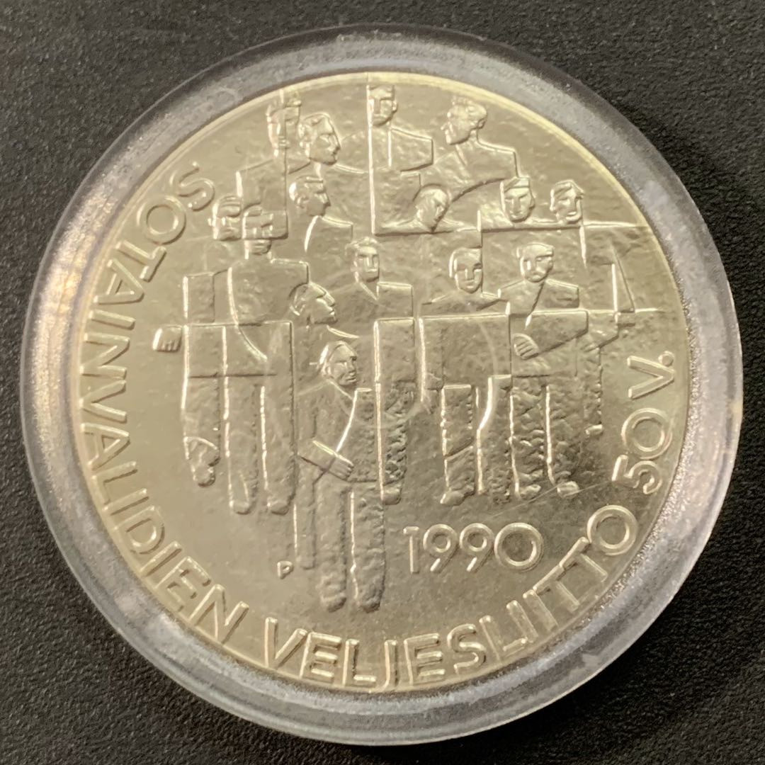 紫瑗钱币—微拍第22期 —外国现代银币场 芬兰 1990年 退伍伤残老兵协会 100马克 24克 0.925银