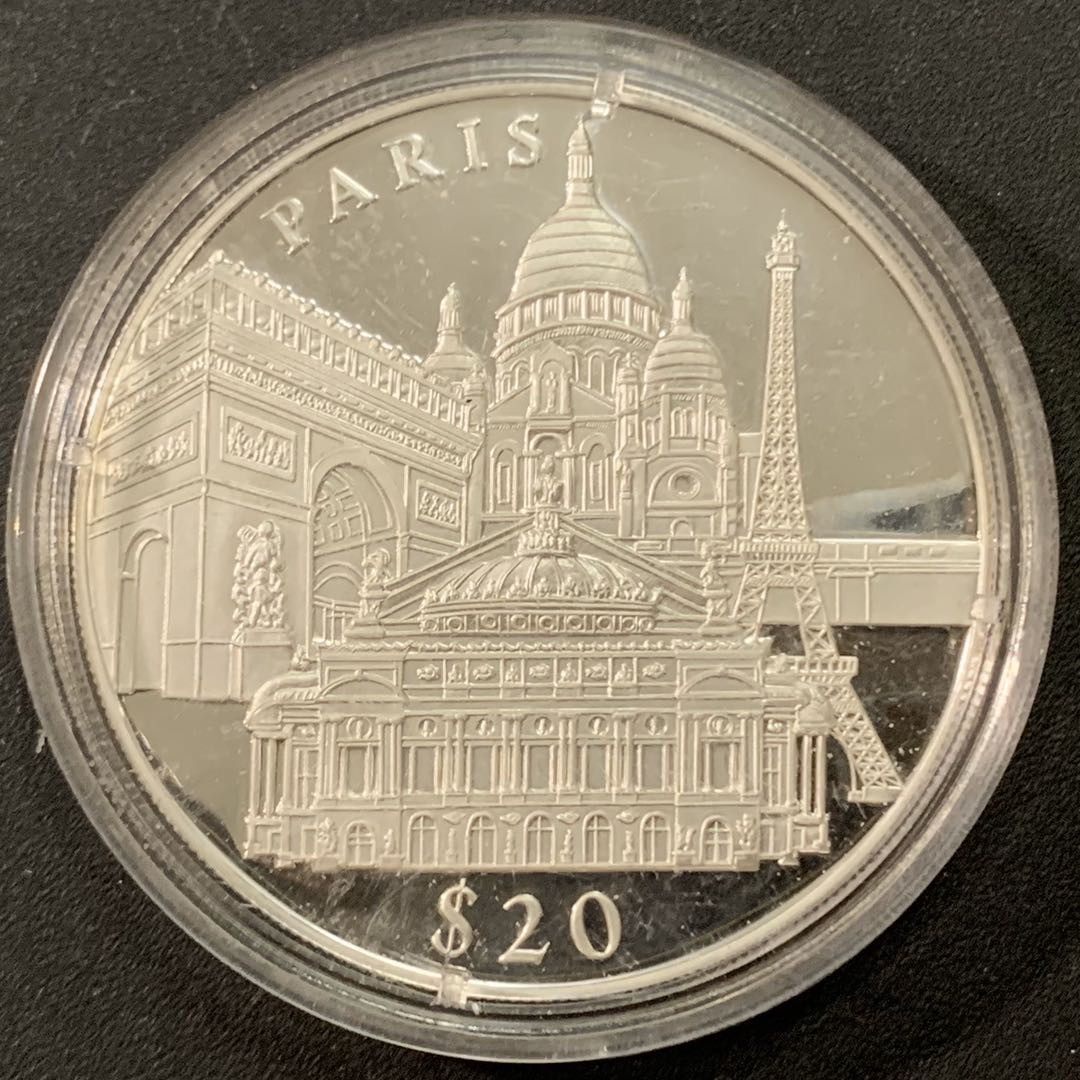 紫瑗钱币—微拍第22期 —外国现代银币场 利比里亚 2000年  世界名胜 巴黎 20元 20克 0.999银 精制