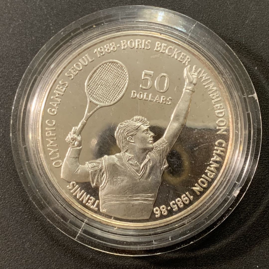 紫瑗钱币—微拍第22期 —外国现代银币场 纽埃 1987年 网球 贝克尔 50元 银币 27.1克 0.925银 精制