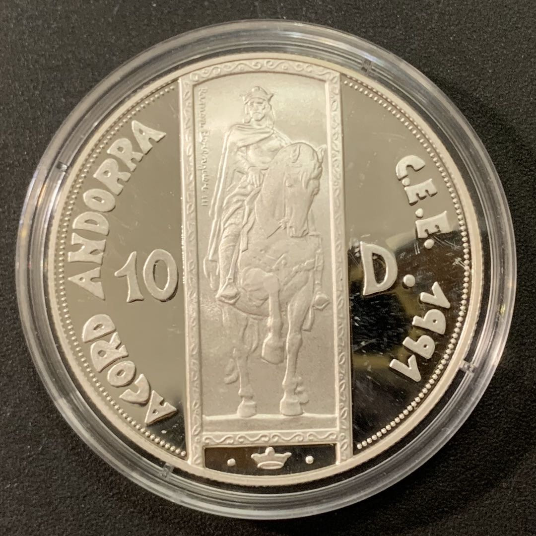 紫瑗钱币—微拍第22期 —外国现代银币场 安道尔 1995年 罗曼贝尔格三世 10第纳尔  31.47克 0.925银 精制