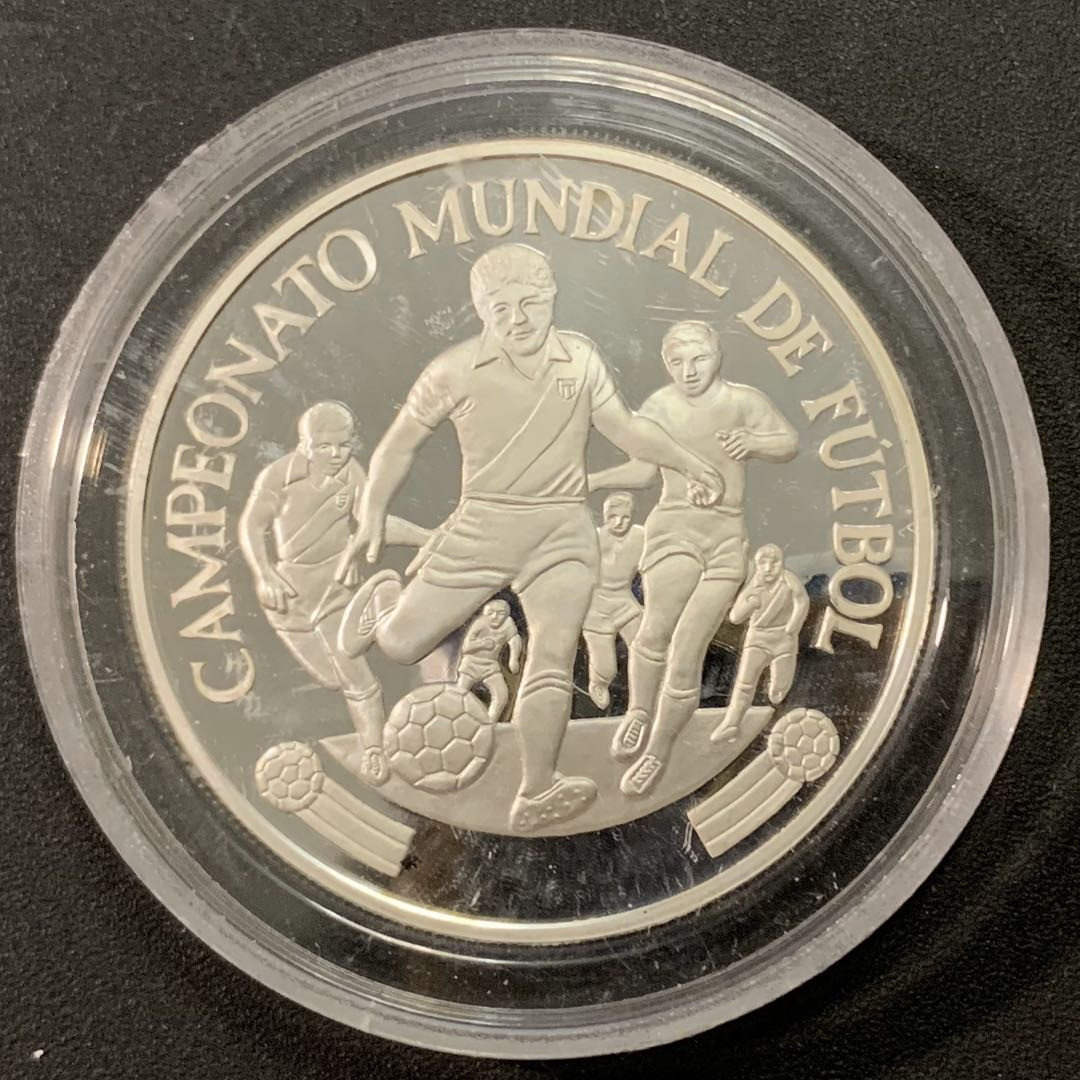 紫瑗钱币—微拍第22期 —外国现代银币场 秘鲁 1982年 西班牙世界杯 5000索尔 银币 23.37克 0.925银 精制