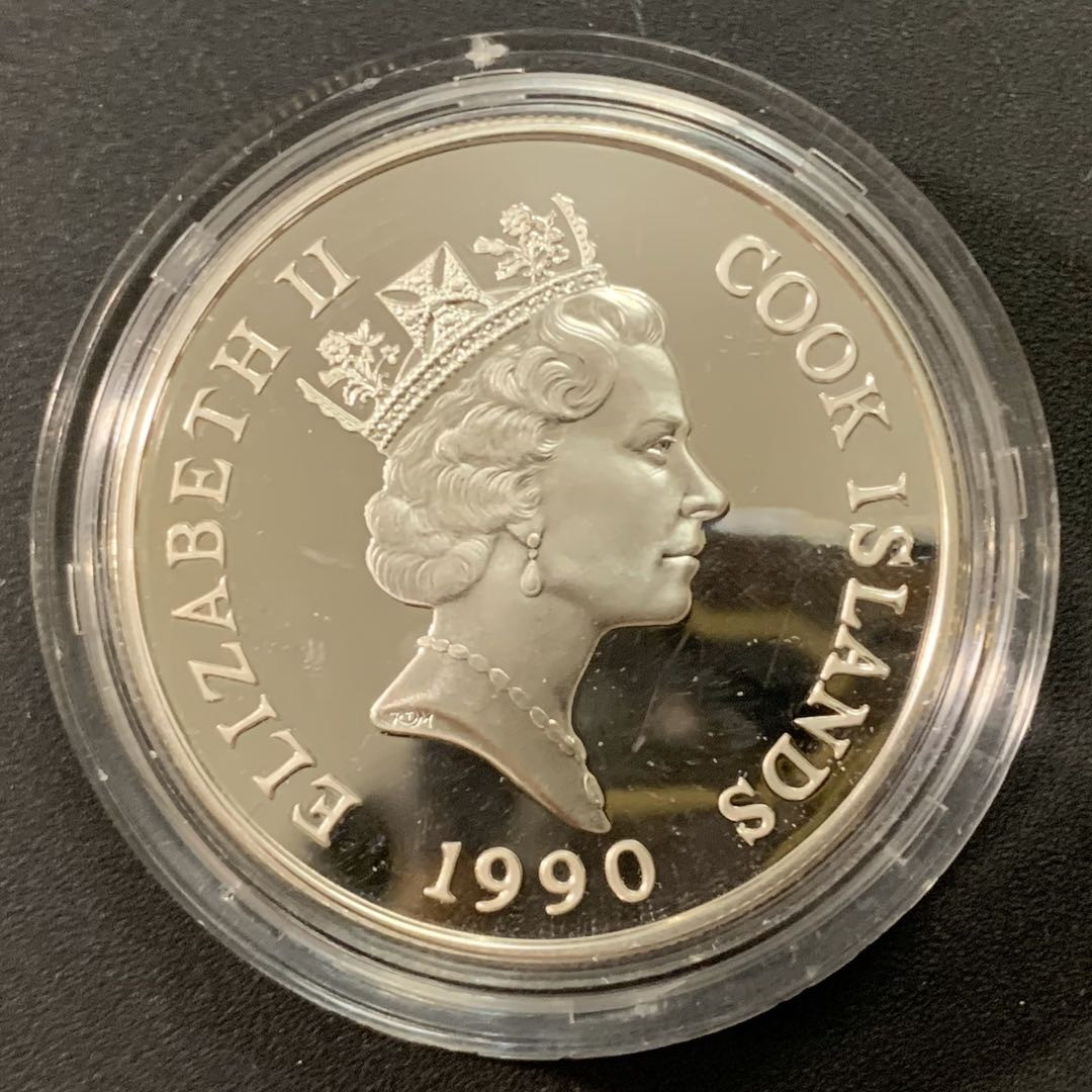 紫瑗钱币—微拍第22期 —外国现代银币场 库克群岛 1990年 巴塞罗那奥运会 50元 19.2克 0.925银 精制